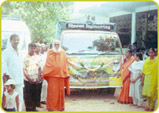 Om Sri Sai Ram